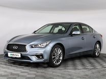 Infiniti Q50 2.0 AT, 2017, 35 815 км, с пробегом, цена 2 795 000 руб.