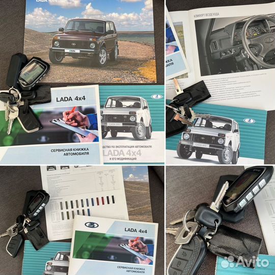 LADA 4x4 (Нива) 1.7 МТ, 2019, 51 000 км