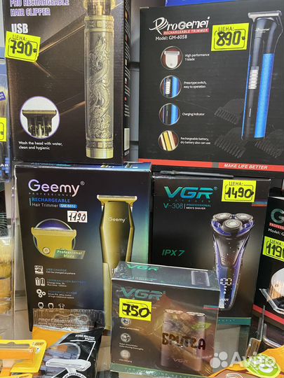 Машинка для стрижки, триммер, VGR