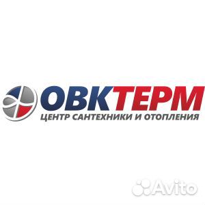 Водитель-экспедитор