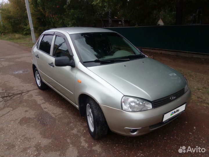 LADA Kalina, 2011
