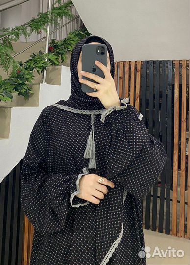 Платье на каждый день