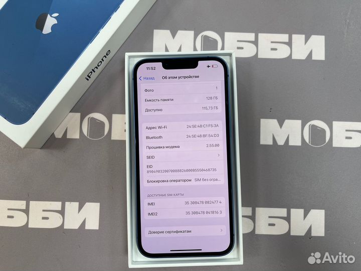 Apple iPhone 13 128Gb Blue
