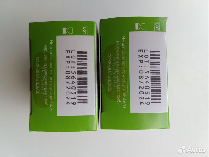 Тест полоски one touch select plus