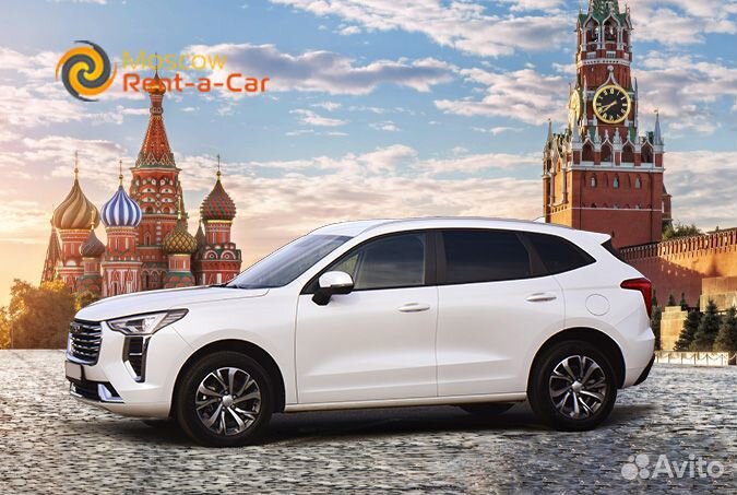 Аренда haval jolion, автопрокат