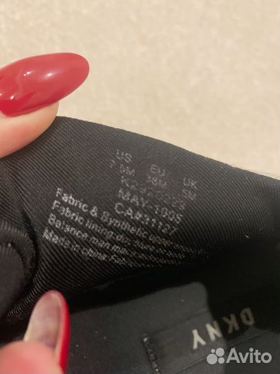 Кроссовки женские