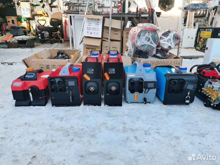 Автономный дизельный отопитель