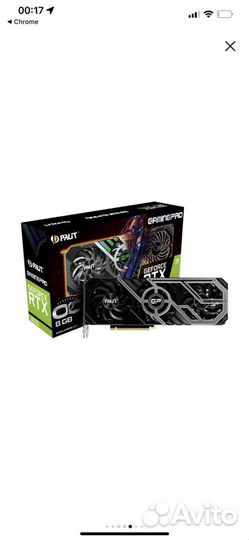 Видеокарта rtx 3070 не lhr