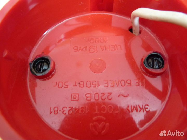 Кофемолка Спутник новая з-д Ленинград СССР 150W