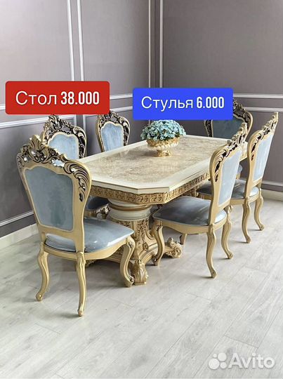 Столы и стулья новые