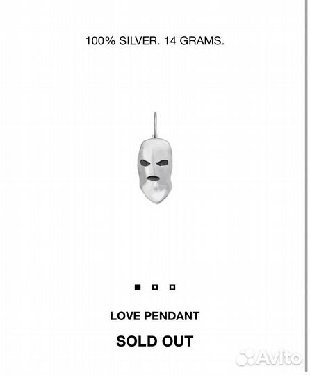 Кулон love pendant оригинал