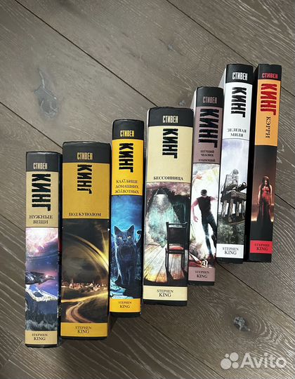 Стивен Кинг книги