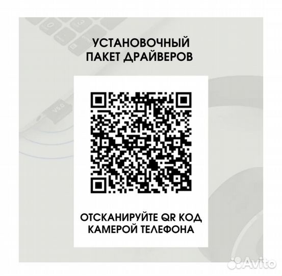 Адаптер usb bluetooth