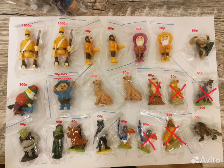 Игрушки из яйца Ландрин, киндер и прочее