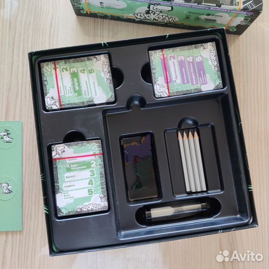 Настольная игра Крокодил Большая IT-Вечеринка