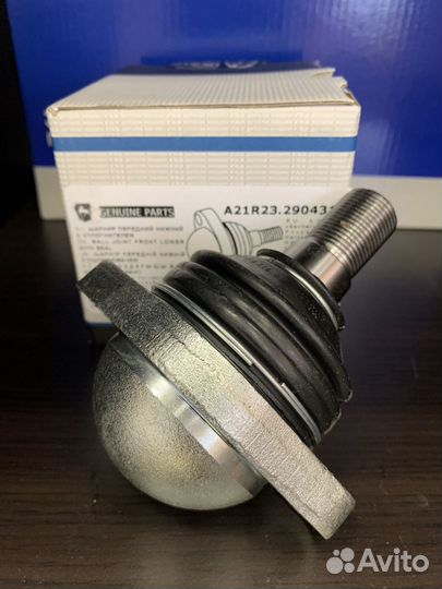 Опора шаровая нижняя (оригинал) для ГАЗель Next