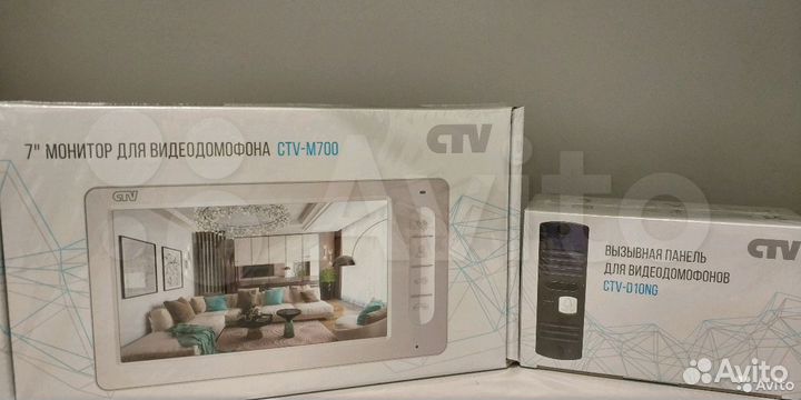 Видеодомофон CTV-M700 Монитор Вызывная панель