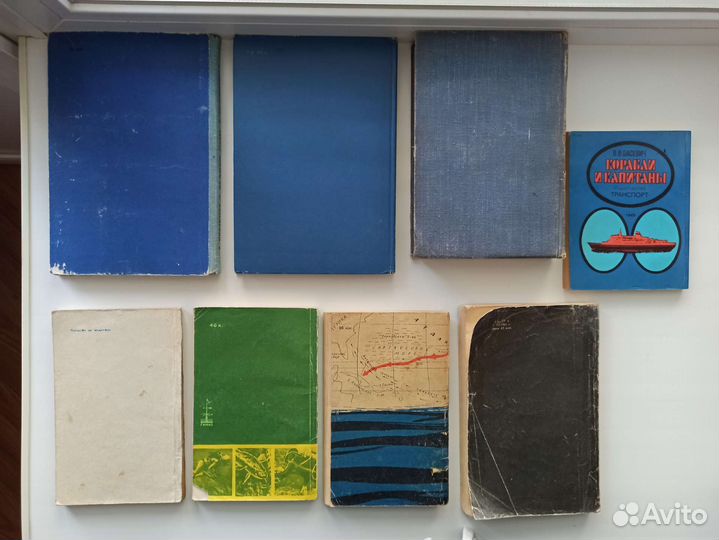 Судовождение, водолазное дело