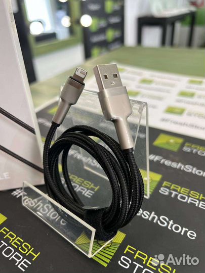 Кабель BaseUs USB-A/Lightning