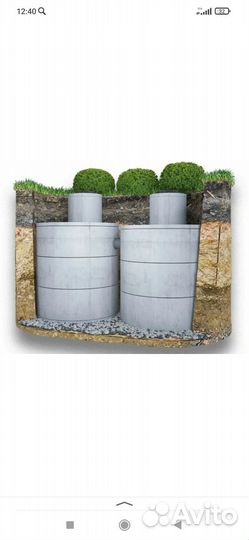 Монтаж септика под ключ