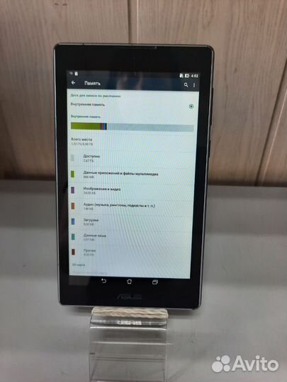 Планшет Asus ZenPad C 7.0 Z170MG 8gb (и3)