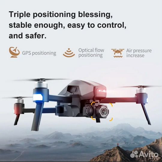 Квадракоптер. 2-осевой карданный дрон М1 4К. Профи