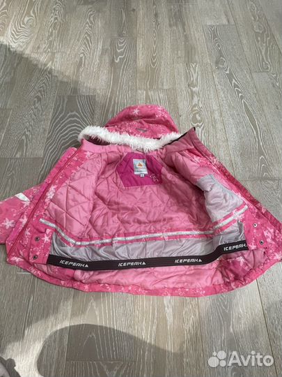 Горнолыжная куртка для девочки 110 рост