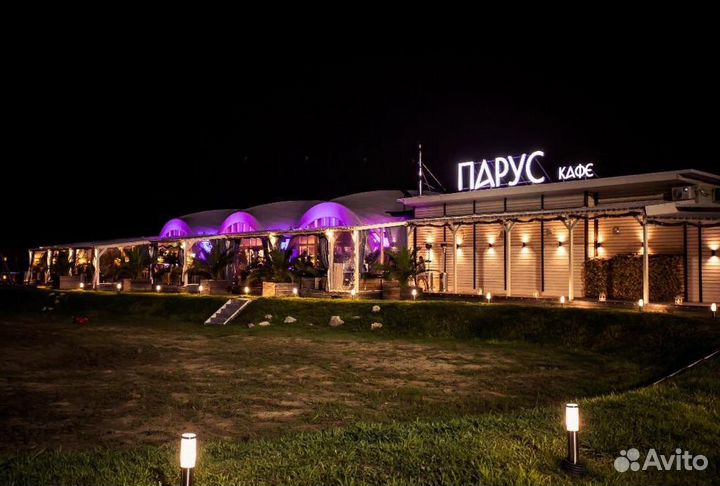 Хауз мастер