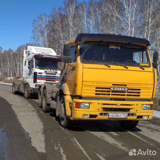 Грузовые перевозки
