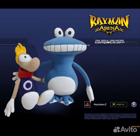 Глобок Рейман