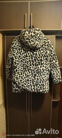 Пуховик зимний женский