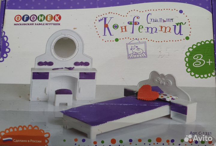 Детская мебель - набор, игрушки
