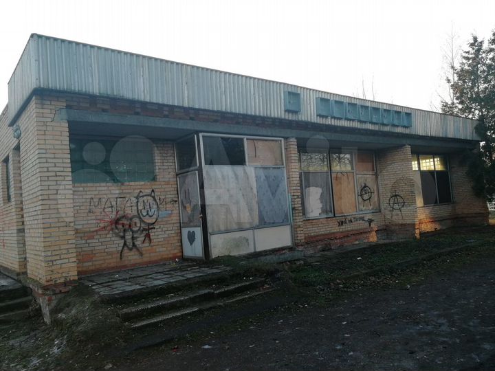 Свободного назначения, 297 м²