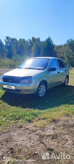 LADA Kalina, 2007