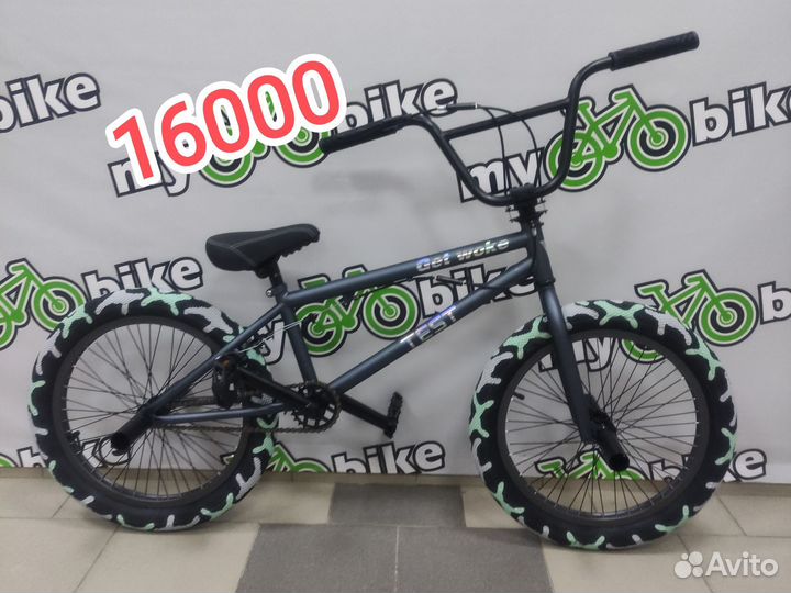 Новые бмх Bmx