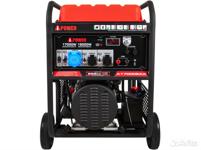 Генератор бензиновый 15 кВт (электростартер)