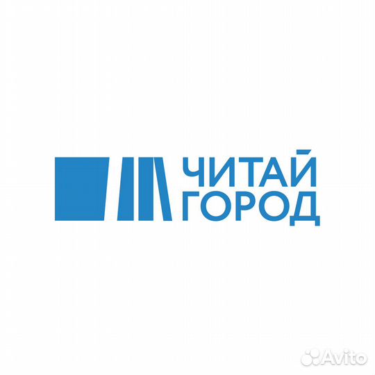 Продавец-кассир (г. Ессентуки, ТЦ Вершина)