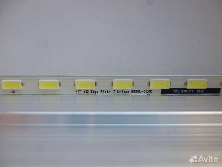 Подсветка от LG 47LM580S в отличном состоянии