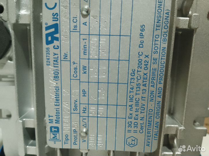 Двигатель двух скоростной тестомеса