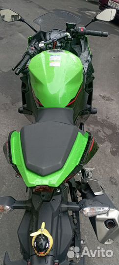 Kawasaki 400R ninja