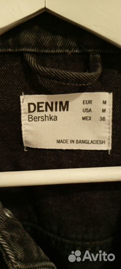 Джинсовый пиджак bershka