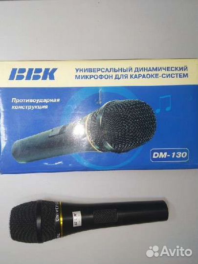 Микрофон BBK DM-130