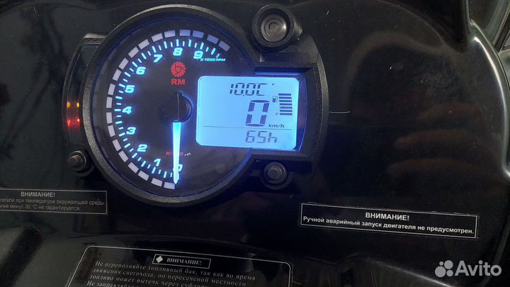 Тайга Патруль 800 swt