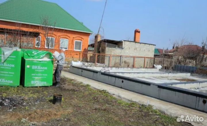 Газобетонные блоки от 7 кубов