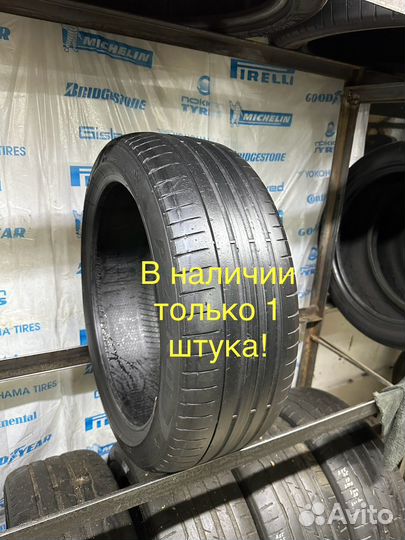 Pirelli P Zero 225/45 R19 96Y