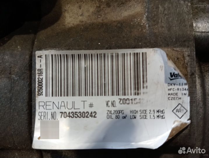 Компрессор кондиционера автомобильный