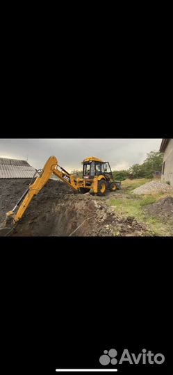 Эксковатор погрузчик, трактор, аренда/услуги