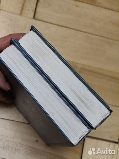 Солженицын А. И. Двести лет вместе. 2001-2002