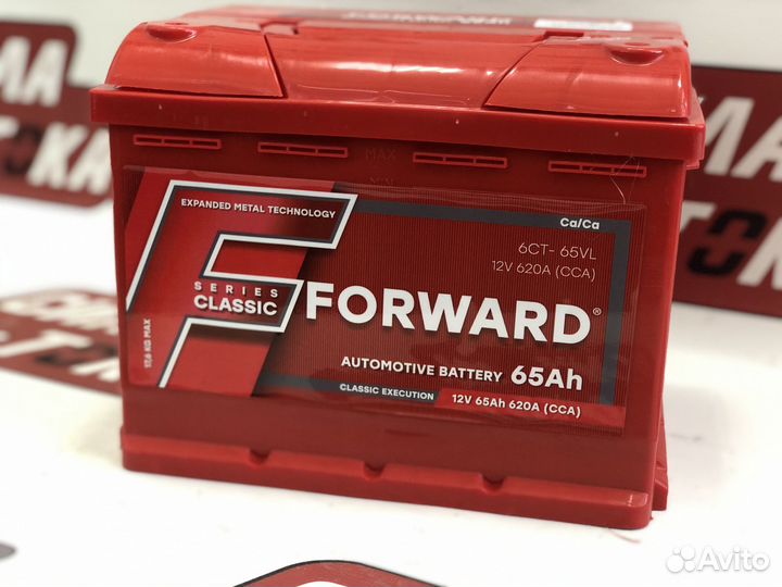 Аккумулятор 60 ач 600А новый с гарантией