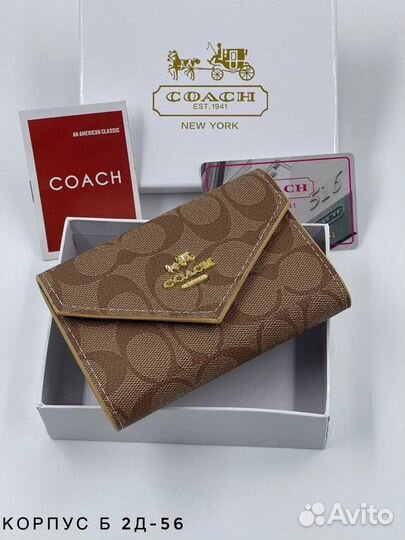 Кошелек женский Coach